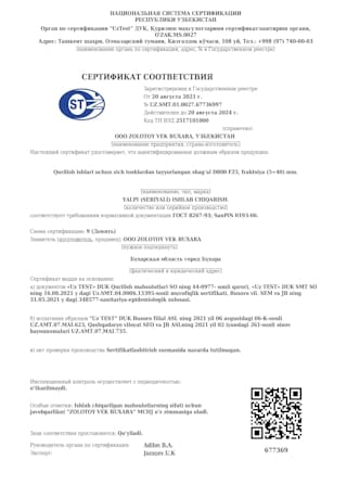 Muvofiqlik Sertifikati.jpg